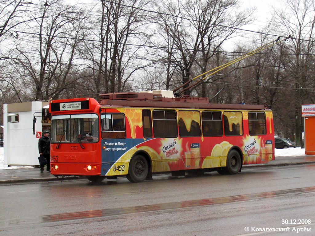 Москва, ЗиУ-682Г-016.02 (с широкой 1-й дверью) № 8453