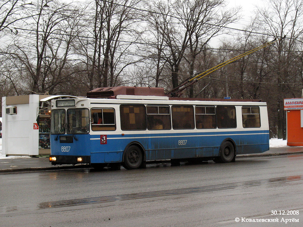 Москва, ЗиУ-682ГМ1 (с широкой передней дверью) № 8807