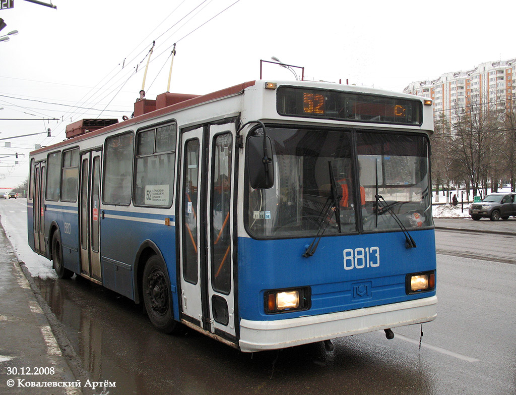 Москва, БКМ 20101 № 8813
