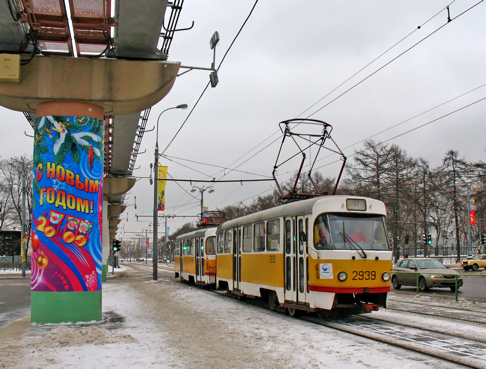 Москва, Tatra T3SU № 2939