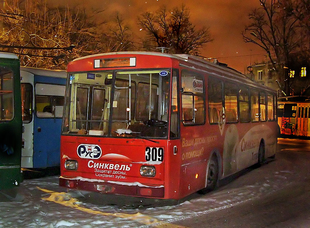 Rostov-na-Donu, Škoda 14Tr01 Br. 309
