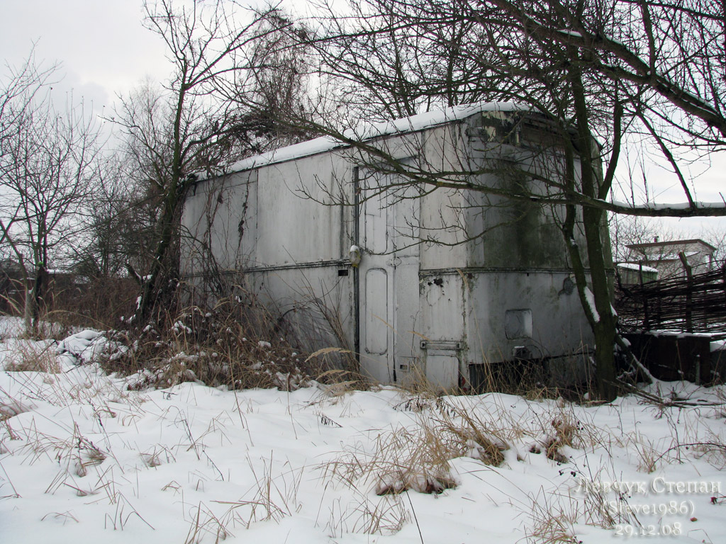 Чернигов — Бытовки