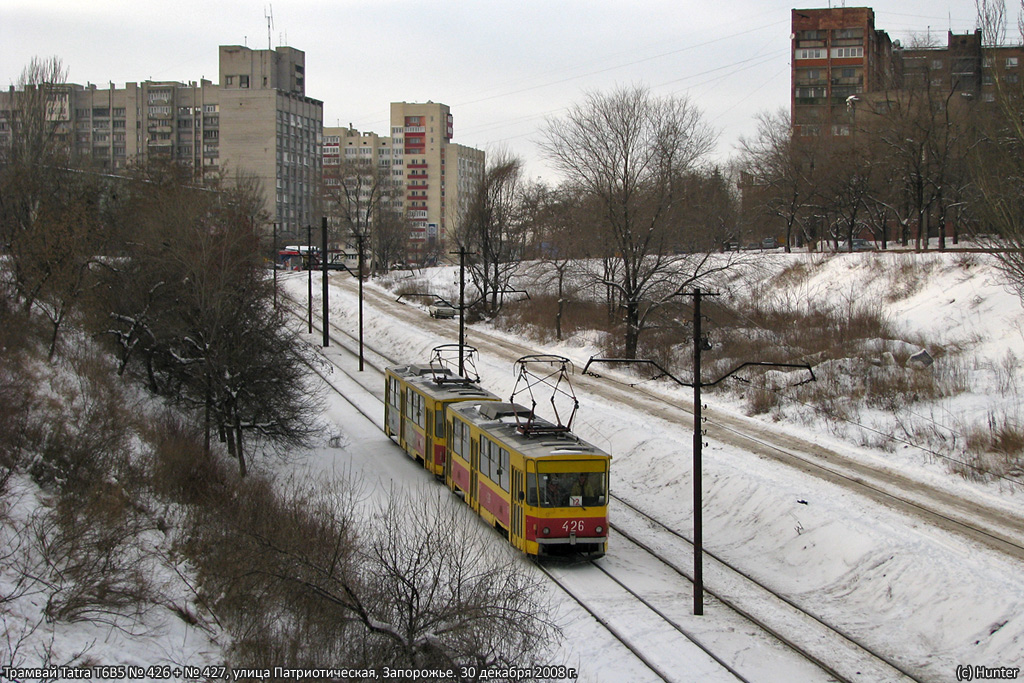 Запорожье, Tatra T6B5SU № 426