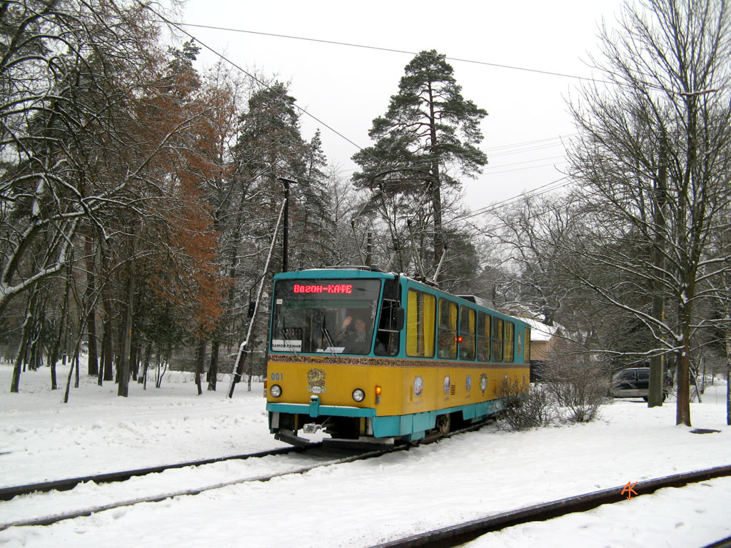 Киев, Tatra T6B5SU № 001
