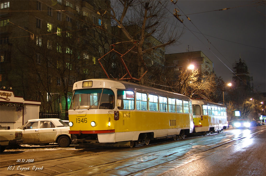 Москва, Tatra T3SU № 1946