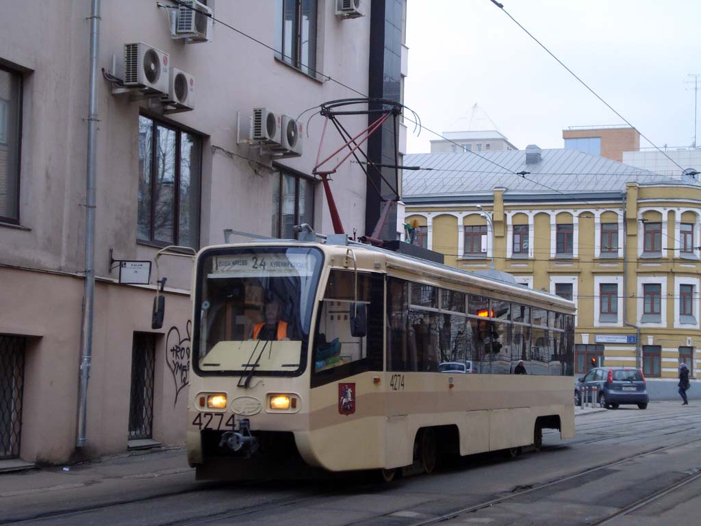 Москва, 71-619К № 4274