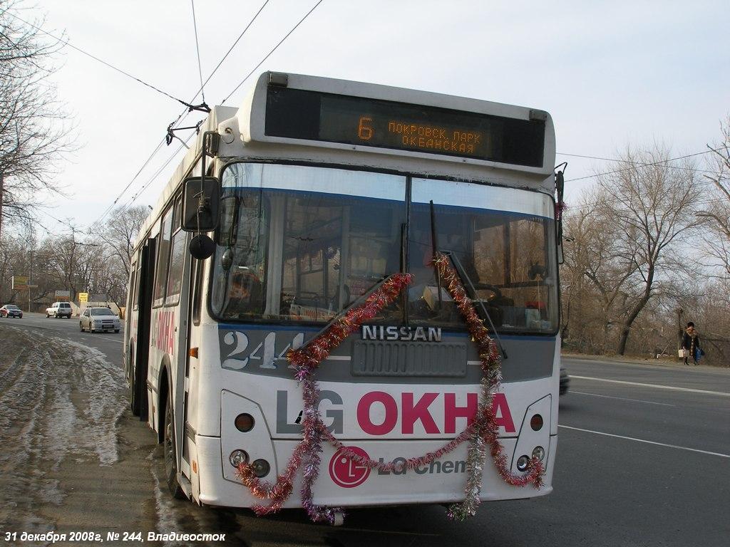 Vlagyivosztok, ZiU-682G-016.02 — 244