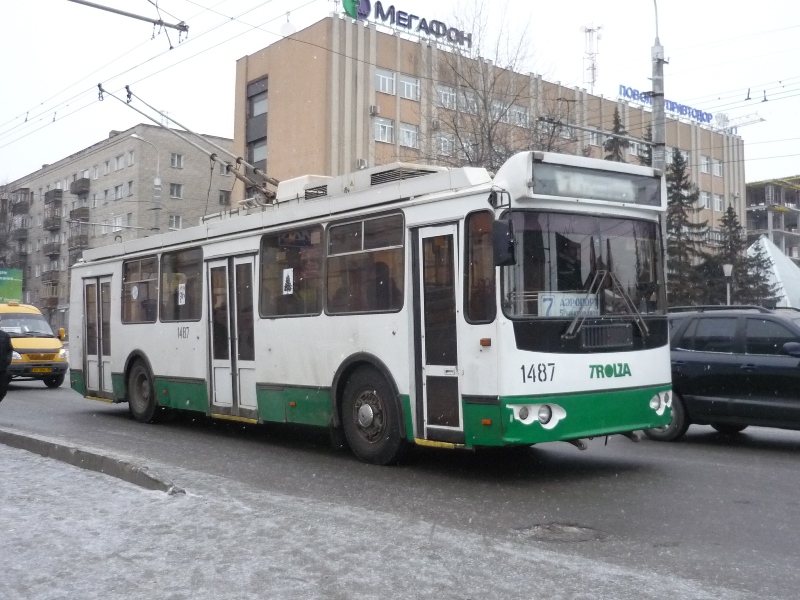 Пенза, ЗиУ-682Г-016.02 № 1487