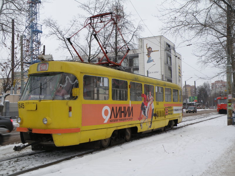 Нижний Новгород, Tatra T3SU № 1645