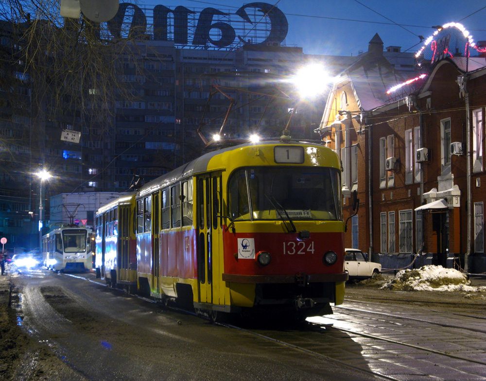 Москва, МТТЧ № 1324