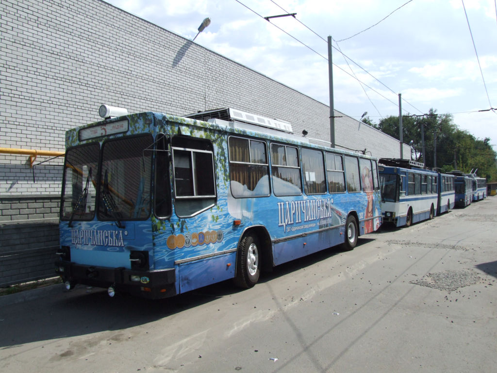 Днепр, ЮМЗ Т2 № 2532