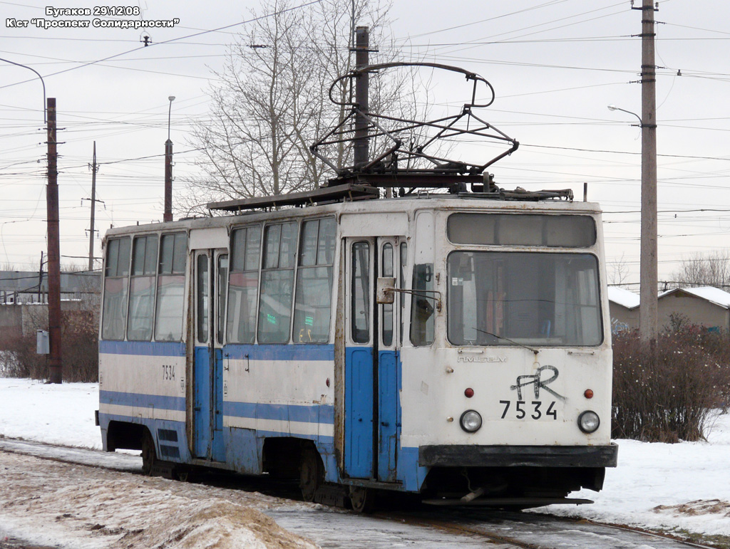Санкт-Петербург, ЛМ-68М № 7534