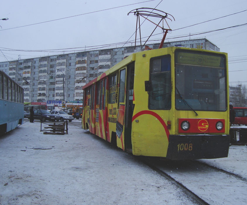 Казань, 71-608К № 1008