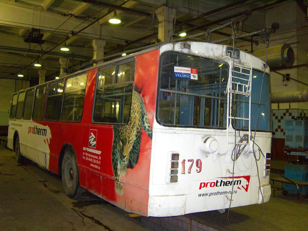 Екатеринбург, ЗиУ-682Г [Г00] № 179