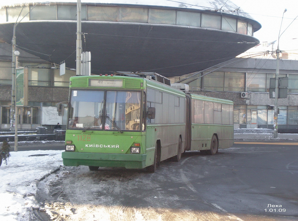 Киев, Киев-12.03 № 1128
