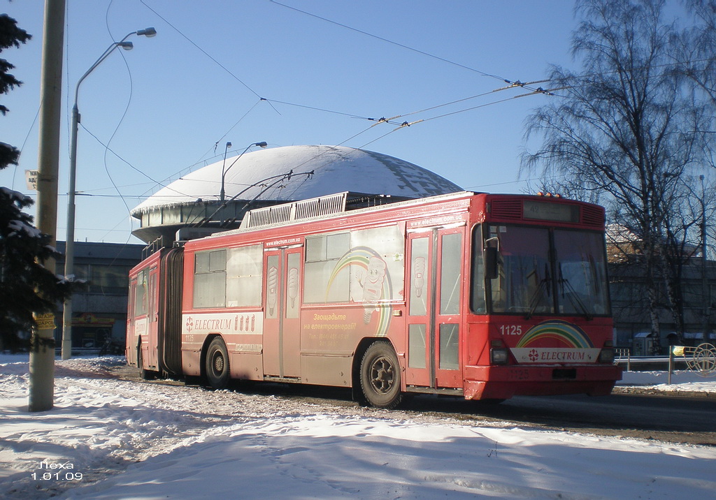Киев, Киев-12.03 № 1125