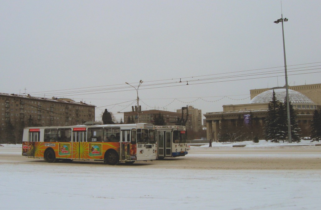 Новосибирск, ЗиУ-682Г-012 [Г0А] № 3301