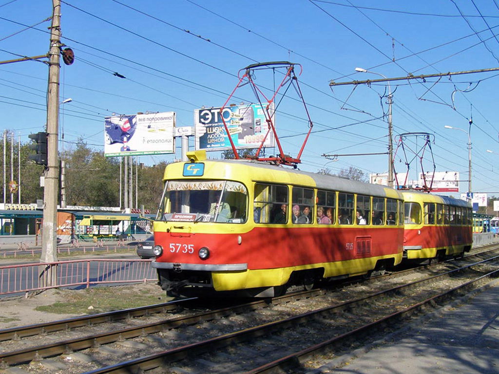 Volgograd, Tatra T3SU № 5735; Volgograd, Tatra T3SU № 5742