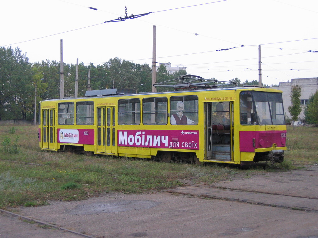 Harkiv, Tatra T6B5SU Br. 4553