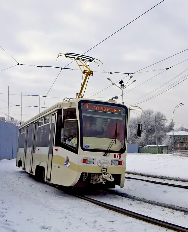 Ростов-на-Дону, 71-619КУ № 076