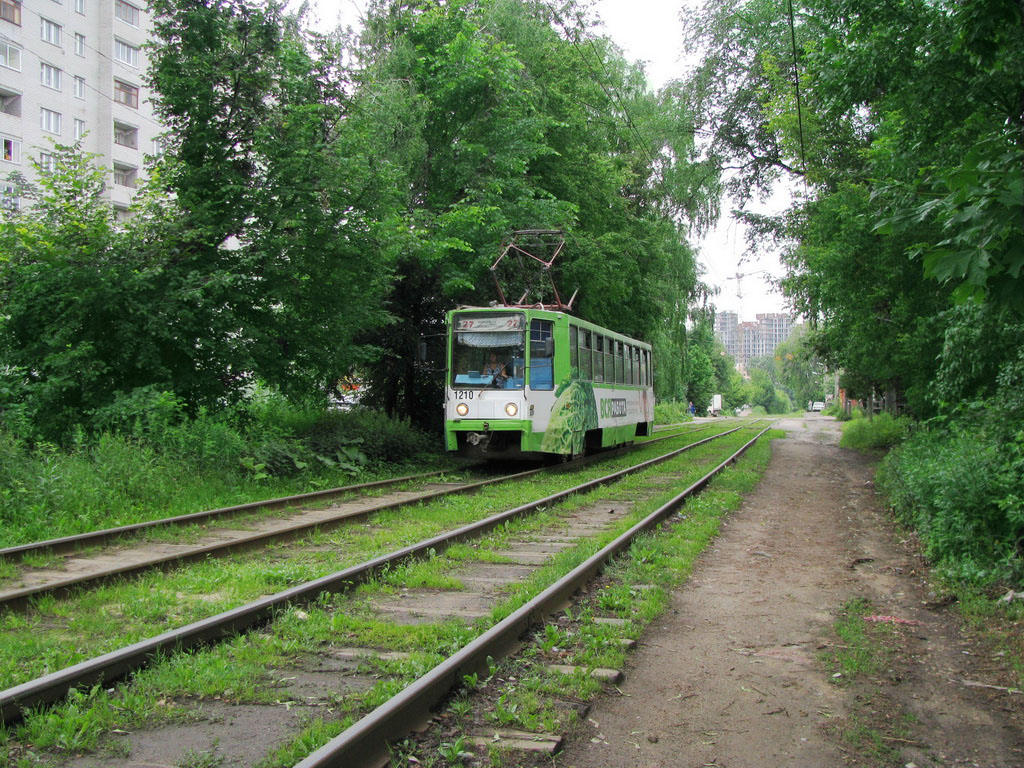 Nizhny Novgorod, 71-608K № 1210