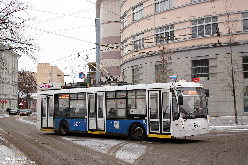 Москва, Тролза-5265.00 «Мегаполис» № 6460