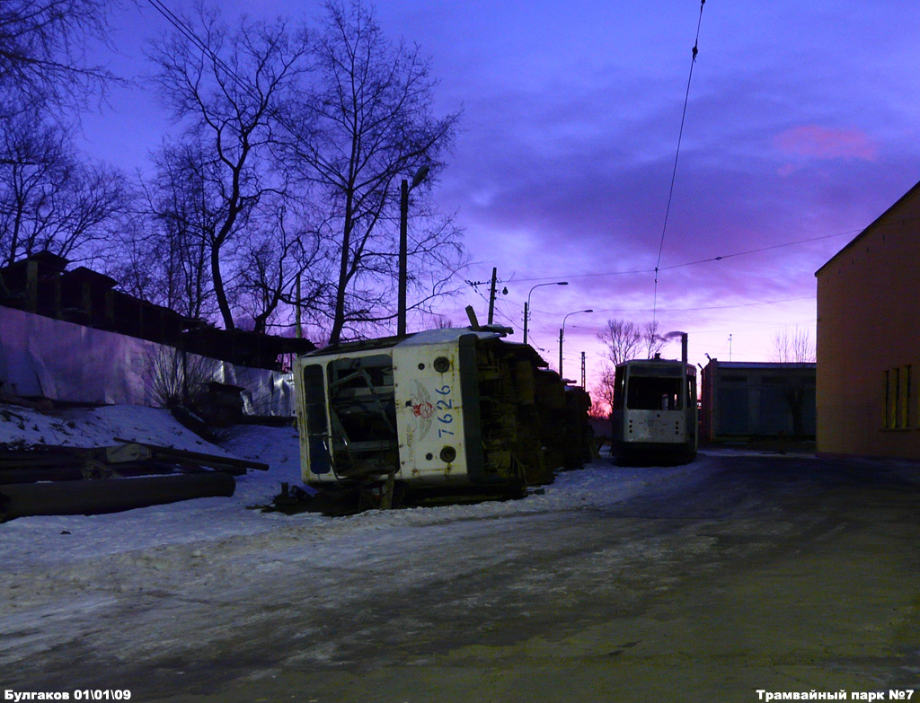 Санкт-Петербург, ЛМ-68М № 7626