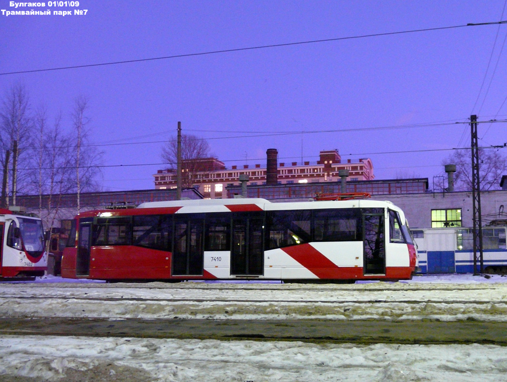 Санкт-Петербург, 71-153 (ЛМ-2008) № 7410