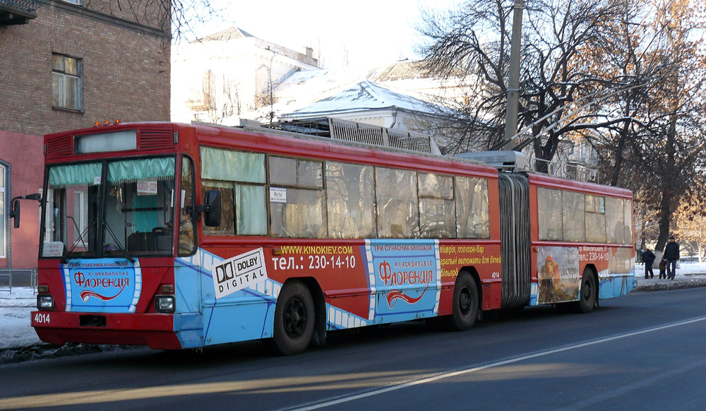 Киев, Киев-12.03 № 4014