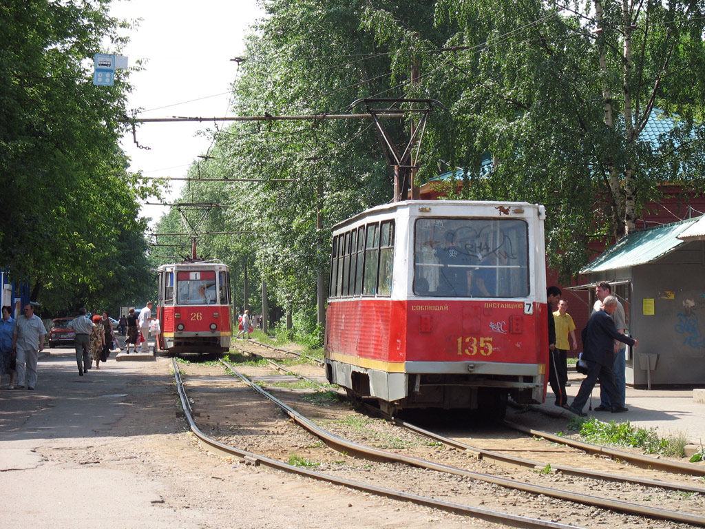 Ярославль, 71-605А № 26; Ярославль, 71-605А № 135