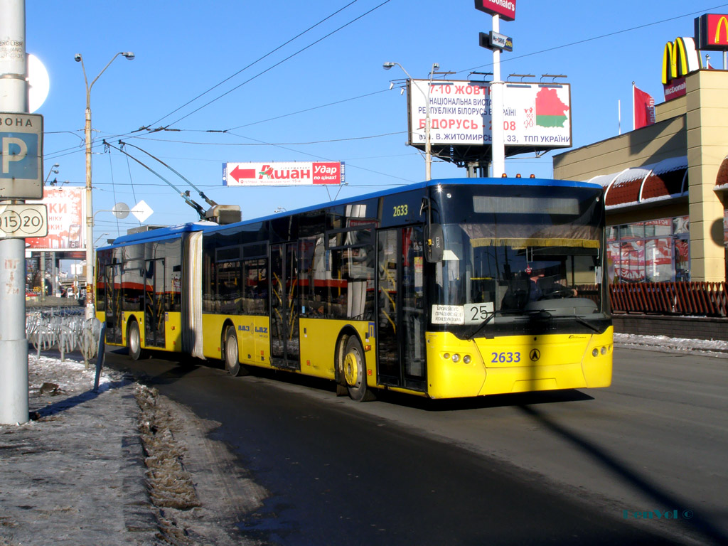 Киев, ЛАЗ E301D1 № 2633