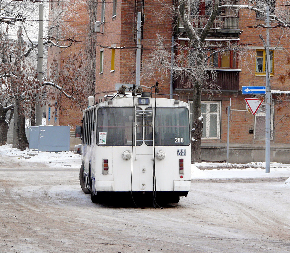 Ростов-на-Дону, ЗиУ-682Г-016 (012) № 288