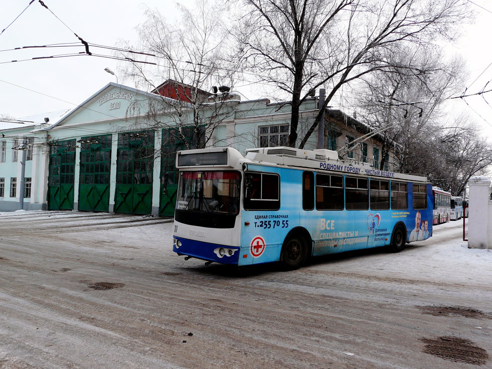 Ростов-на-Дону, ЗиУ-682Г-016.02 (с широкой 1-й дверью) № 317