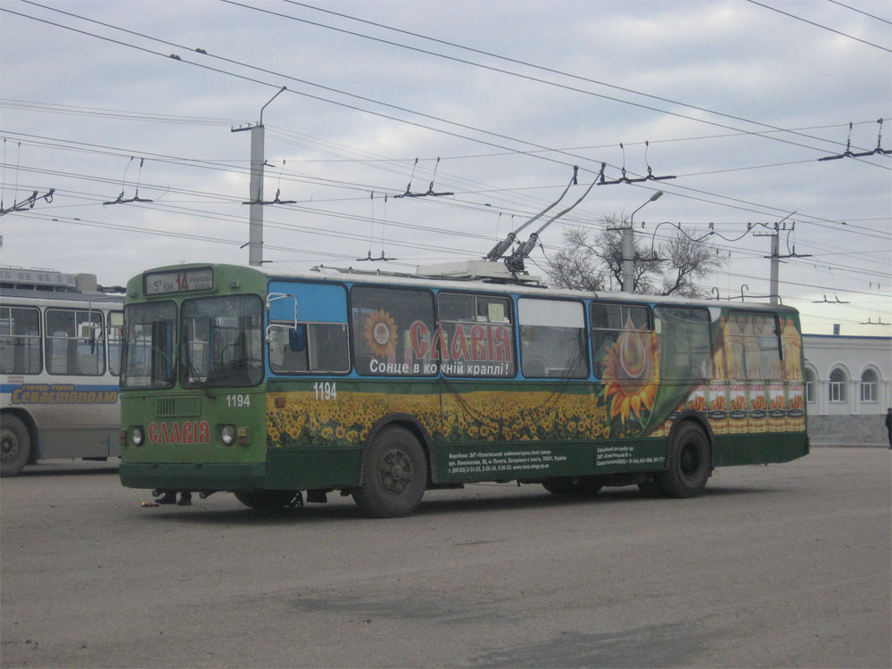 Севастополь, ЗиУ-682Г [Г00] № 1194