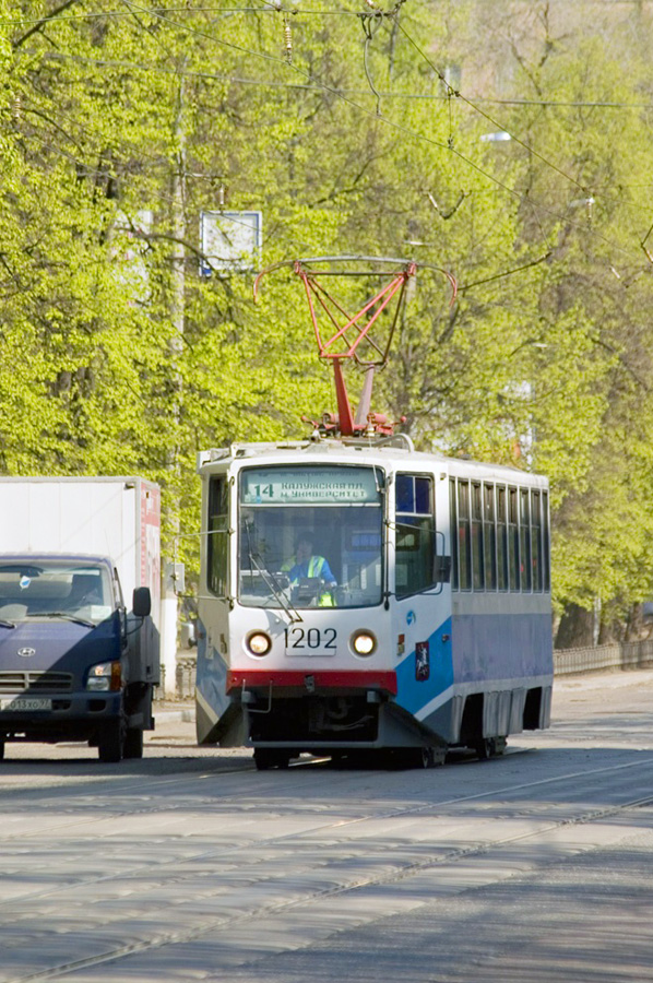 Москва, 71-608КМ № 1202