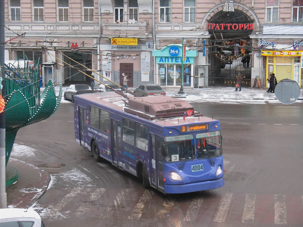 Moskva, MTrZ-6223-0000010 Br. 4004