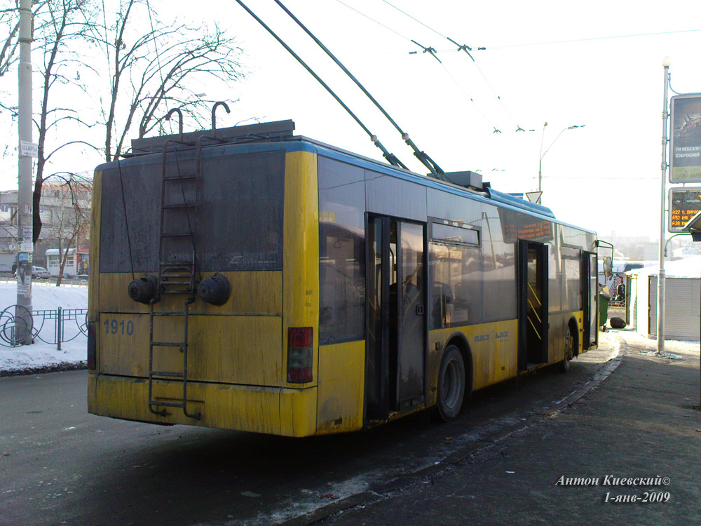 Киев, ЛАЗ E183D1 № 1910