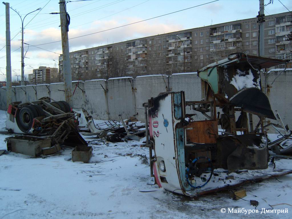 Екатеринбург, ЗиУ-683В01 № 302