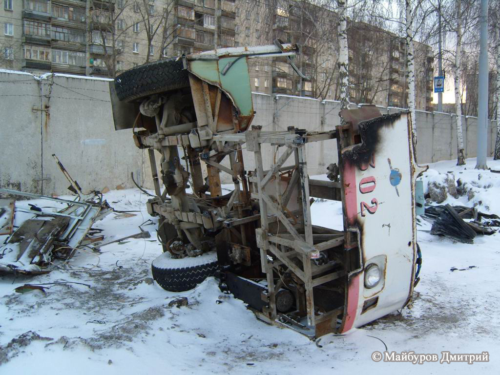 Екатеринбург, ЗиУ-683В01 № 302