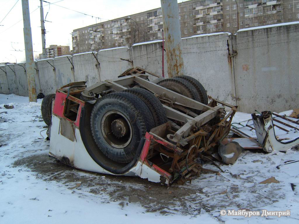 Екатеринбург, ЗиУ-683В01 № 302