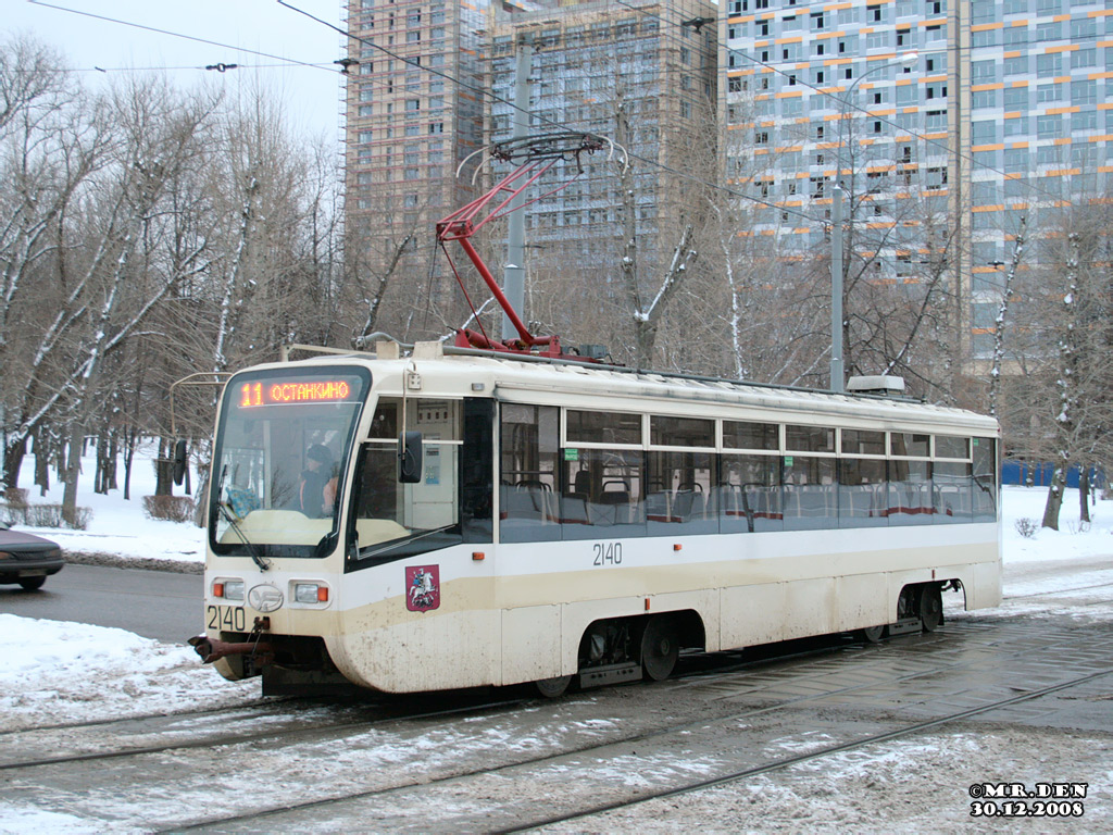 Москва, 71-619А № 2140
