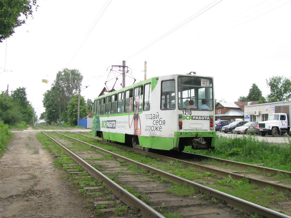 Nizhny Novgorod, 71-608K # 1210