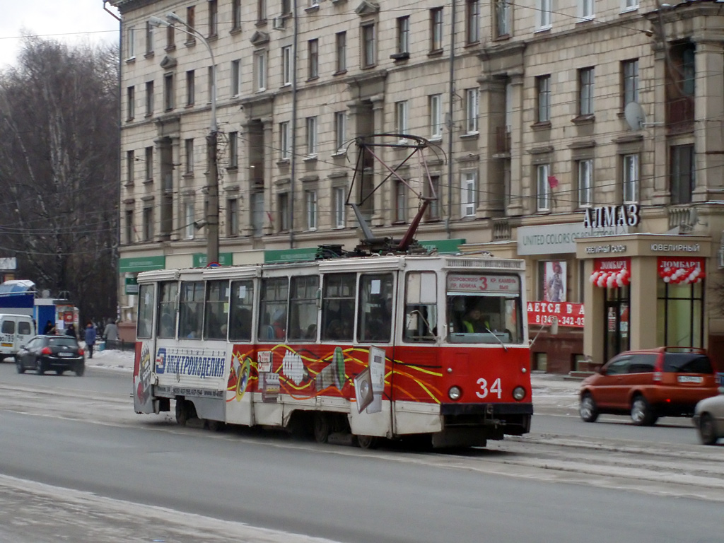 Нижний Тагил, 71-605 (КТМ-5М3) № 34
