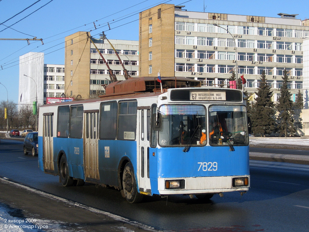 Moskva, AKSM 101PS č. 7829