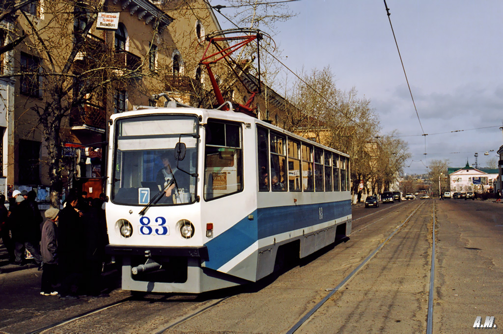 Улан-Удэ, 71-608КМ № 83