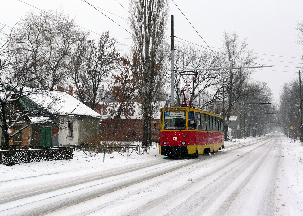 Rostov-na-Donu, 71-605U № 038 Rostov-na-Donu, 71-605U № 038