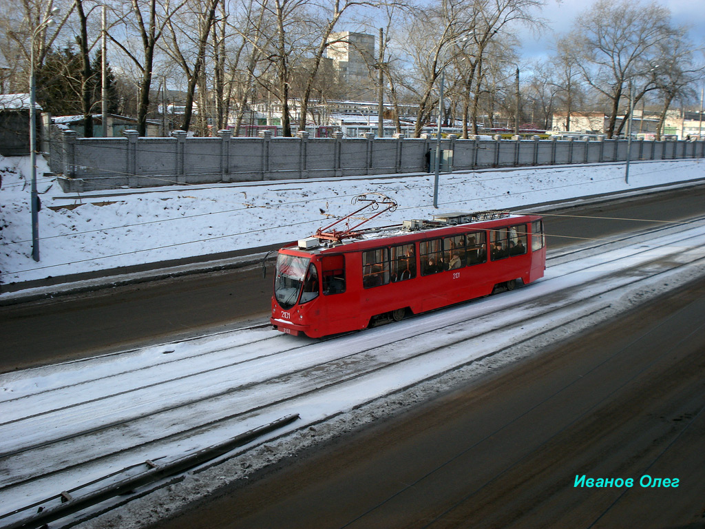 Kazan, 71-134AE (LM-99AE) Nr. 2101