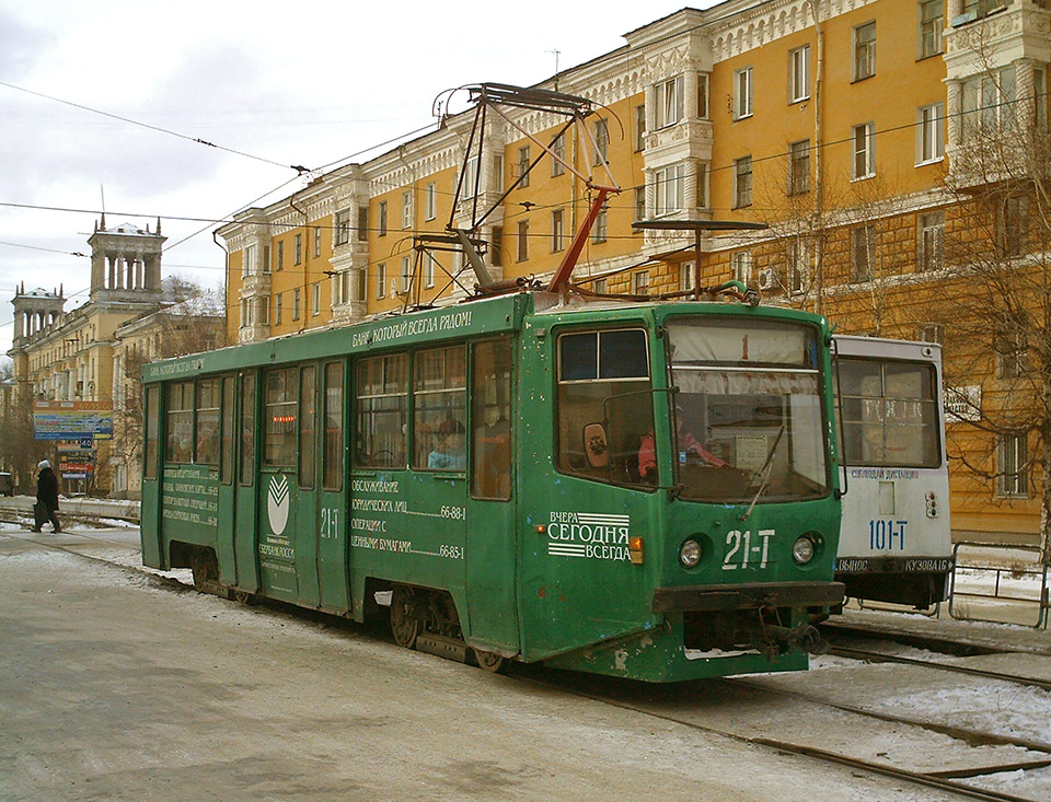 Zlatoust, 71-608KM Br. 21