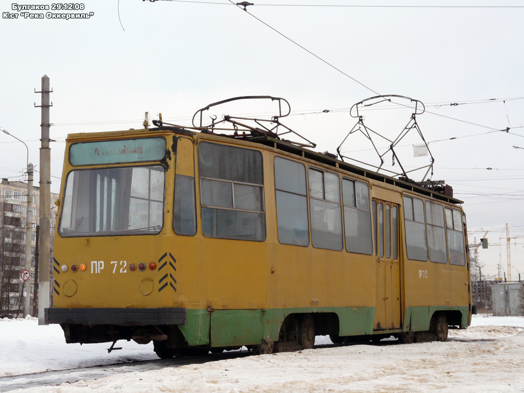 Санкт-Петербург, ПР (18М) № ПР-72