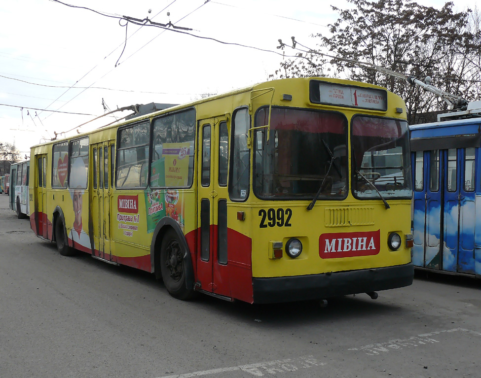 Днепр, ЗиУ-682Г [Г00] № 2992